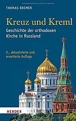 Buchbesprechung: „Kreuz und Kreml”