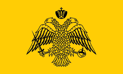 Flagge Byzanz