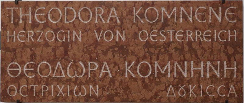 Gedenktafel für die Herzogin Theodora Komnene in der Krypta der Wiener Schottenkirche enthüllt (30.9.2016)