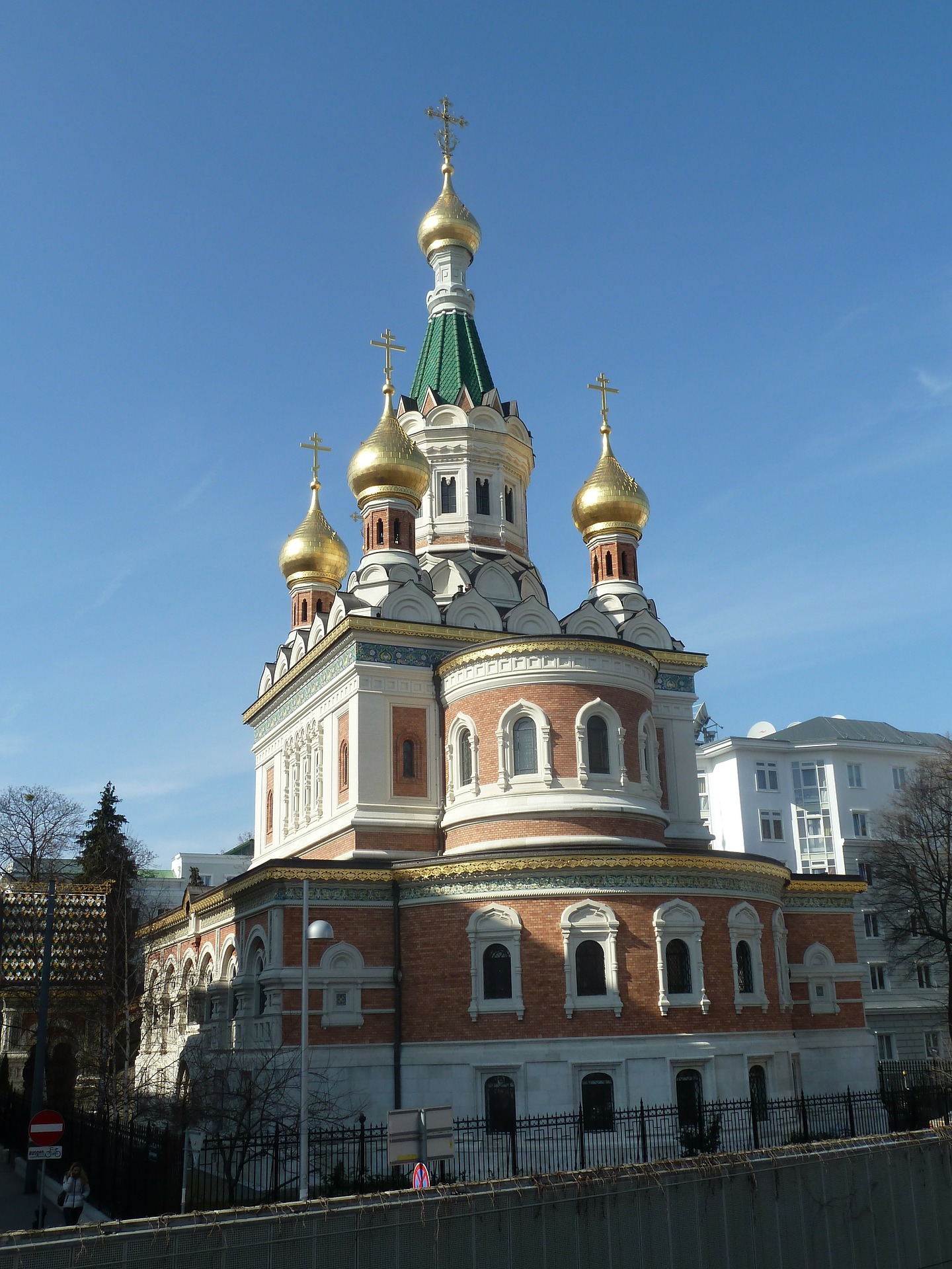 Die russisch-orthodoxe Kathedrale zum Hl. Nikolaus in Wien